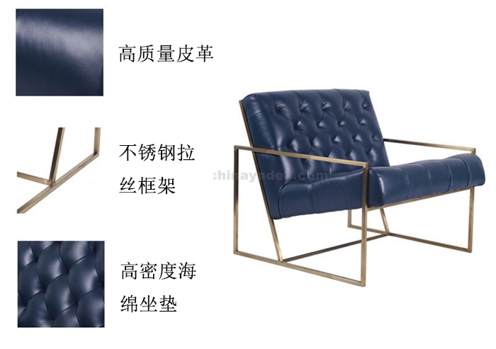 簡(jiǎn)約復(fù)古休閑椅（Thin Frame Lounge Chair）圖片