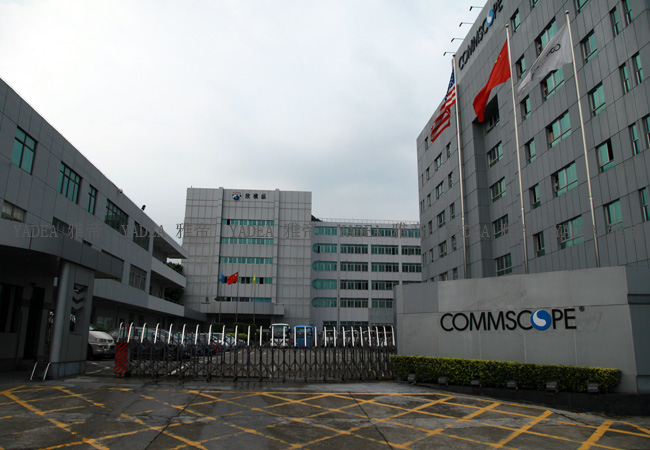 公司大門(mén) 南山commscope項(xiàng)目