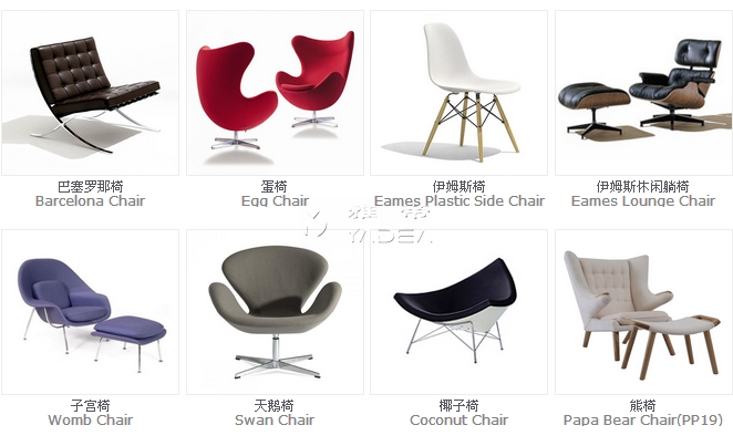 現(xiàn)代簡約風(fēng)格家具