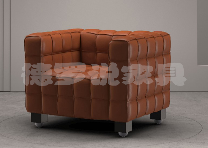 庫(kù)布斯沙發(fā)