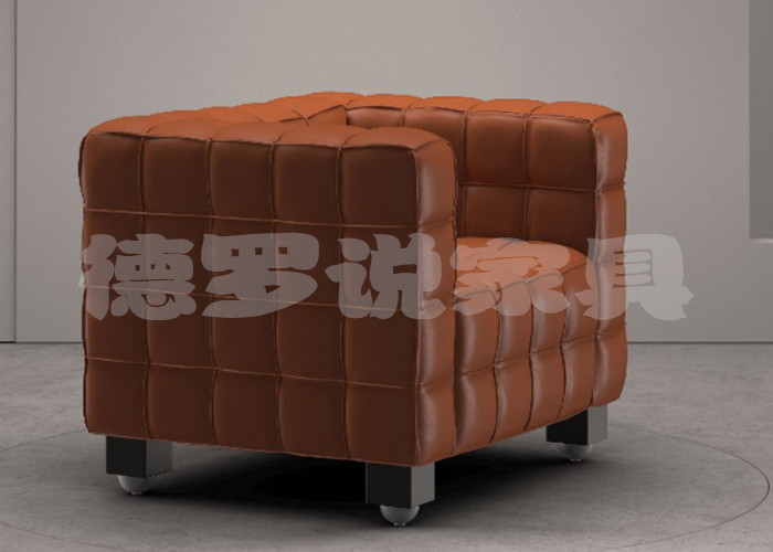 庫布斯沙發(fā)
